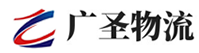 厦门到祥云县物流公司